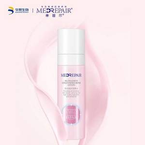 华熙生物 MedRepair 米蓓尔 多元修护润养水 100ml + 乳霜3g*3