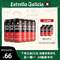 <span>临期白菜！</span>西班牙原装进口，Estrella Galicia 埃斯特拉 特别版 拉格黄啤500mL*6罐+赠同款6罐
