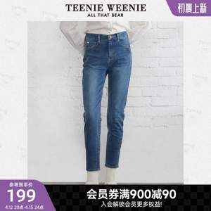 Teenie Weenie 小熊 2022夏季新款女士弹力牛仔裤 2色