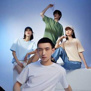 網(wǎng)易嚴(yán)選  男女款純色春夏圓領(lǐng)短袖T恤*3件 多色