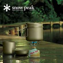 日本顶级户外品牌，Snow Peak 雪峰 户外野炊锅组轻便套锅 1.4L SCS-009 