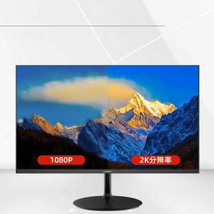 限地区，Innocn 联合创新 24D1Q 23.8英寸IPS显示器（2560*1440/75Hz/FreeSync/96.3%DCl-P3）