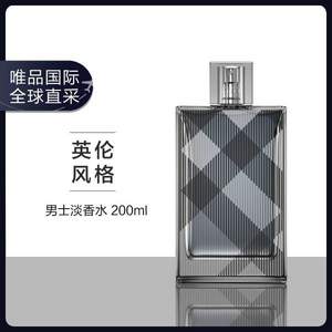 <span>白菜！</span>Burberry 博柏利 英倫風(fēng)格男士淡香水 EDT 200ml