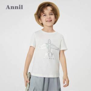 安奈儿 男童中大童纯棉印花短袖T恤（130~170码） 3色