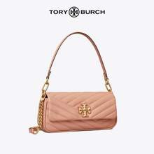 Tory Burch 汤丽柏琦 Kira 女士小号羊皮绗缝链条单肩包 $320.6