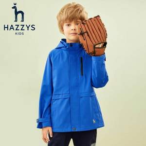 Hazzys 哈吉斯 男童中大童纯色简约连帽风衣外套（105-165cm码） 两色