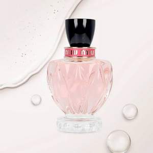 MIU MIU 缪缪 游转幻境 女士香水套装EDP 100mL $57.69