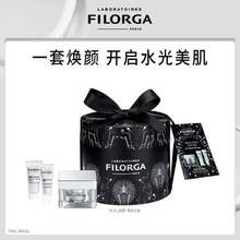 <span>白菜！</span>Filorga 菲洛嘉 新肌源赋活面霜限定礼盒套组 （面霜50ml+水光精华7ml+眼霜4ml）