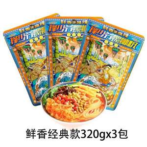 國際美食品鑒大賽獲獎品牌，鋒少爺 廣西柳州特產(chǎn) 螺螄粉 320g*3袋
