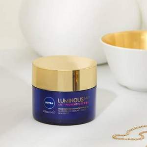 <span>白菜！</span>Nivea 妮維雅  Luminous630 淡斑煥白修護(hù)晚霜  50ml