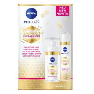 Nivea 妮維雅 Luminous 630系列 精華防曬CP兩件套組（精華乳升級(jí)款30ml+抗曬白金管SPF50 40ml）