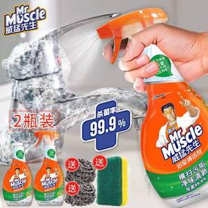 Mr Muscle 威猛先生 浴室清洁剂 500g*2瓶 赠海绵擦+钢丝球