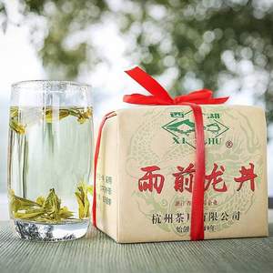 浙江老字号，西湖牌 2022新茶雨前三级浓香龙井茶 250g*2件