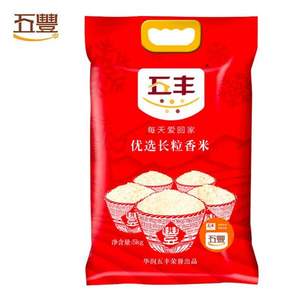 華潤 五豐 東北大米 優(yōu)選長粒香米 5kg 