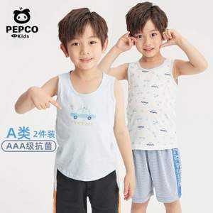 Mini PEPCO 小猪班纳 夏季儿童纯棉背心T恤*2件装 （110~160码） 