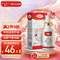 達(dá)克寧 鹽酸特比萘芬噴霧劑 60ml