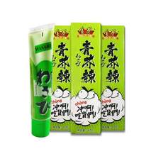 夠勁兒，金葵 芥末醬辣根 43g*4管