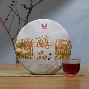 口粮茶，大益 醇品 普洱普饼 熟茶 357g