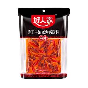 好人家 手工牛油老火鍋底料 400g