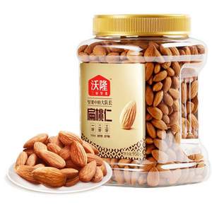 <span>白菜！</span>NP級大果，沃隆 無核扁桃仁巴旦木仁950g/罐