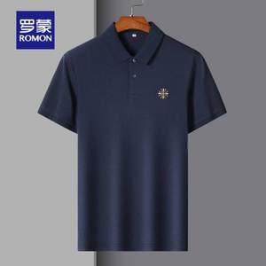 罗蒙 男士2022夏季短袖POLO衫/T恤衫*2件 多款