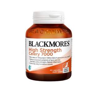 88VIP会员，Blackmores 澳佳宝 高浓度芹菜籽精华7000mg*40粒