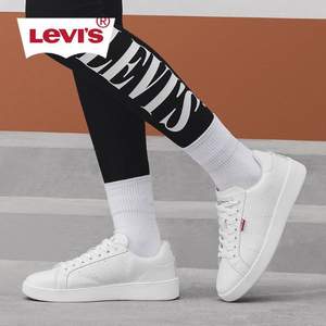 Levi’s 李维斯 情侣款真皮运动休闲板鞋 多款