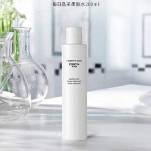 中东王室御用SPA品牌，Comfort Zone 舒适地带  每日晶彩柔肤水 200ml