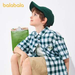 Balabala 巴拉巴拉 男童撞色格纹纯棉短袖衬衫（130~170码）3色