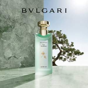 Bvlgari 宝格丽  绿色经典淡香水(绿茶香)  75ml 简装  €41.86