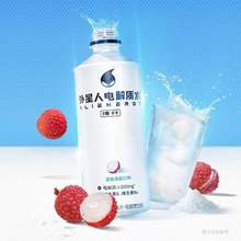 外星人 0糖電解質(zhì)運(yùn)動(dòng)飲料 500ml*5瓶 