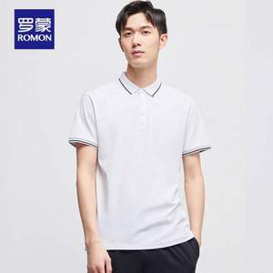 Romon 羅蒙 2022新款 男士時(shí)尚休閑Polo衫 多色
