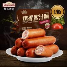 Johnsonville 尊乐 焦香蜜汁烤肠礼盒 1950g