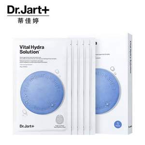 Dr.Jart＋ 蒂佳婷 蓝色药丸 水动力活力水紧急补水面膜 5片*4件