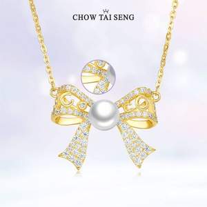 Chow Tai Seng 周大生 S925蝴蝶结珍珠项链