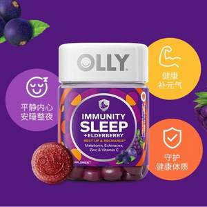 Olly sleepwell 修复睡眠抵御力维生素 36粒