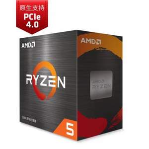 AMD 锐龙系列 R5-5600X CPU处理器 6核12线程 3.7GHz 盒装
