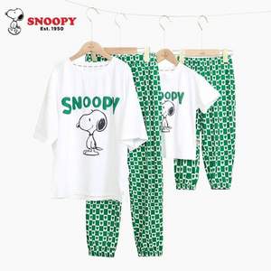 Snoopy 史努比 儿童纯棉短袖两件套亲子装（90~160码）2款
