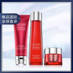 降￥60！Estee Lauder 雅诗兰黛 红石榴三件套（洁面乳125ml+水200ml+晚霜50ml）