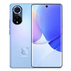 销量第一！HUAWEI 华为 nova 9 智能手机 8GB+128GB 国际版