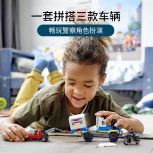 LEGO 乐高 City城市系列 60276 警察大追捕
