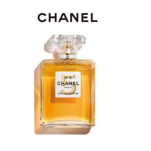 百年诞辰限定款，CHANEL 香奈儿 NO.5 五号香水 女士经典浓香水 EDP 100ml €142