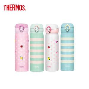 Thermos 膳魔師 JNL-502 真空保溫杯 花色款 500ml  多色