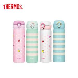 Thermos 膳魔师 JNL-502 真空保温杯 花色款 500ml  多色