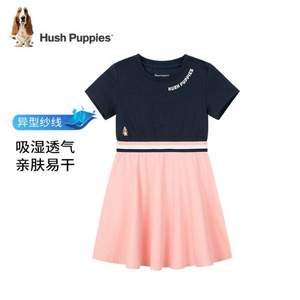 Hush Puppies 暇步士 22夏新款女童时尚甜美连衣裙（105~170码）3色