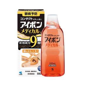 KOBAYASHI 小林制药 黑9洗眼液500mL*3瓶