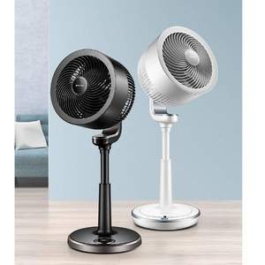 Airmate 艾美特 CA23-RD1 智能家用空气循环扇 白天鹅