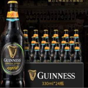 爱尔兰酿造 GUINNESS 健力士 Stout司陶特 醇黑啤酒330mL*24瓶