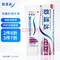 sensodyne 舒適達(dá) 抗敏感牙齦護理牙膏 100g*3支 