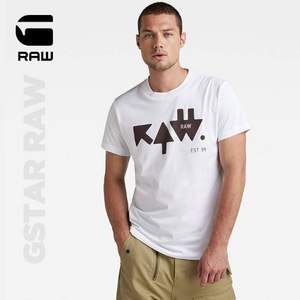 G-STAR RAW 2022年夏季新品男士箭头设计圆领T恤 D21182